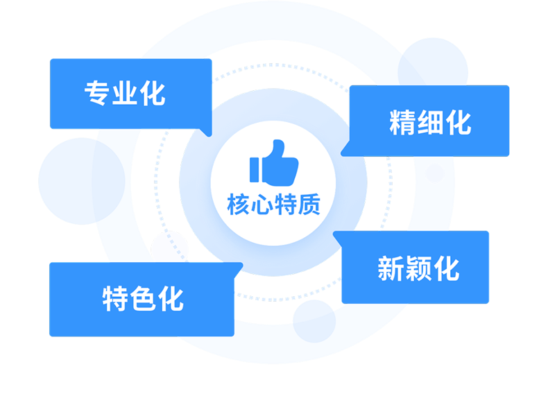 微信图片_20230711141647.png